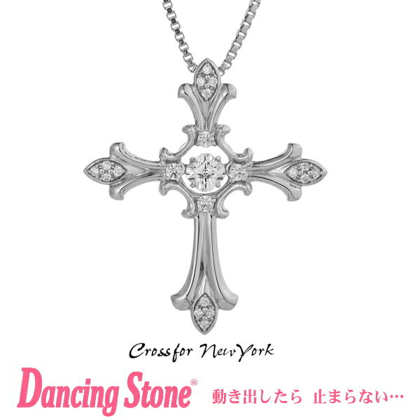 yKiz_VOXg[ Dancing Stone Crossfor New York lbNX NXtH[j[[N NYP-608yNX}X v[g̓ Mtg ޏ  av[g  20 30 40 50 fB[X LO 蕨 z