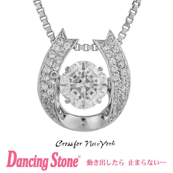 yKiz_VOXg[ Dancing Stone Crossfor New York lbNX NXtH[j[[N NYP-611 yNX}X v[g̓ Mtg ޏ  av[g  20 30 40 50 fB[X LO 蕨 z