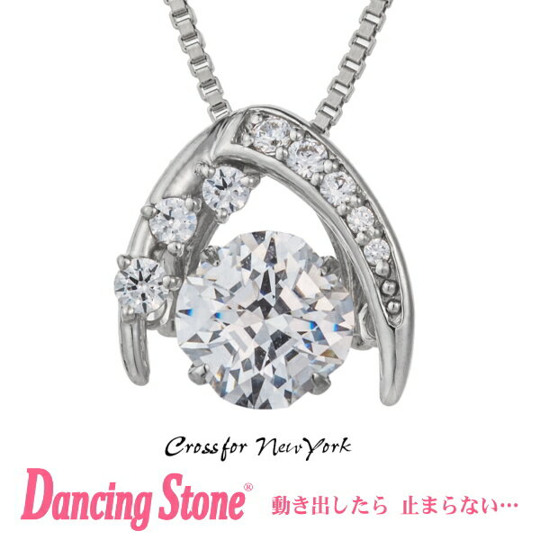 yKiz_VOXg[ Dancing Stone Crossfor New York lbNX NXtH[j[[N NYP-622 yNX}X v[g̓ Mtg ޏ  av[g  20 30 40 50 fB[X LO 蕨 z