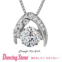 【正規品】ダンシングストーン Dancing Stone Crossfor New York ネックレス クロスフォーニューヨーク NYP-622 【クリスマス プレゼント母の日 ギフト 彼女 妻 誕生日プレゼント 女性 20代 30代 40代 50代 レディース 結婚記念日 贈り物 】