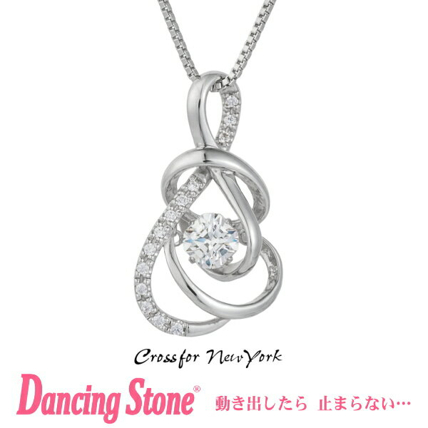 yKiz_VOXg[ Dancing Stone Crossfor New York lbNX NXtH[j[[N NYP-634yNX}X v[g̓ Mtg ޏ  av[g  20 30 40 50 fB[X LO 蕨 z