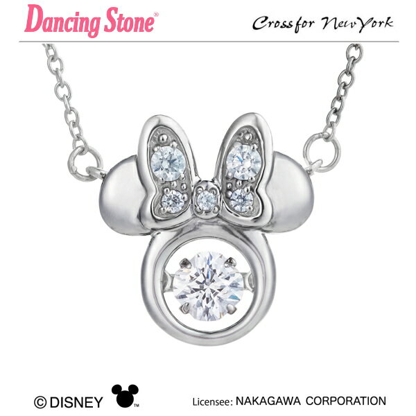 yKizDisney fBYj[RNV _VOXg[ Dancing Stone Crossfor New York lbNX NXtH[j[[N NDP-004yNX}X v[g̓ Mtg ޏ  av[g  20 30 40 50 fB[X LO 蕨 z