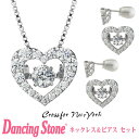 【正規品】ダンシングストーン Dancing Stone Crossfor New York クロスフォーニューヨーク ネックレス＆ピアス セット NYP-540 NYE-114 set【クリスマス プレゼント母の日 ギフト 彼女 妻 誕生日プレゼント 女性 20代 30代 40代 50代 レディース 結婚記念日 贈り物 】