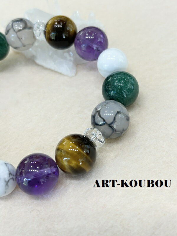 高品質 水晶 ブレスレット 8mm 19〜20.5cm メンズ L〜LL サイズ 天然水晶 クリスタルクォーツ 誕生石 4月 天然石 パワーストーン 数珠 腕輪 メンズ 男性 お守り 開運 クオーツ 水晶ブレスレット 天然石ブレスレット 人気 プレゼント おしゃれ シンプル