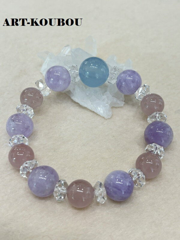 大粒アクアマリンワンポイントデザインブレスレット1 パワーストーン 天然石 高品質 おしゃれ 可愛い 男性 女性 アクアマリン ラベンダーアメジスト ディープローズクォーツ ギフト プレゼント 送料無料