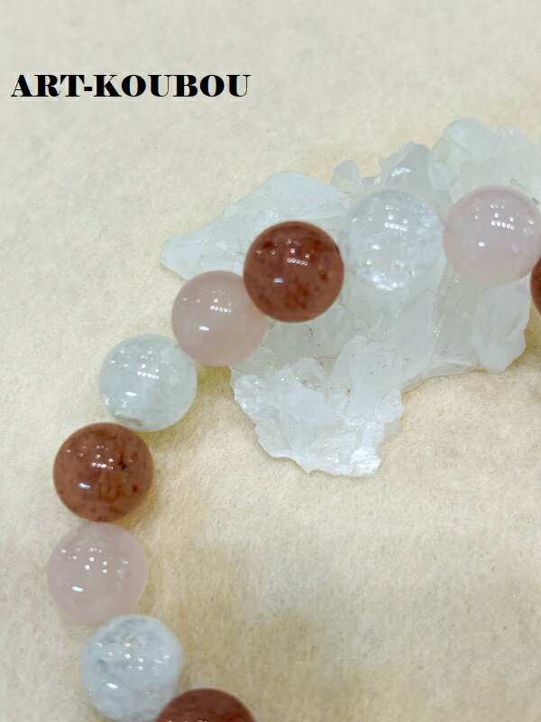 ピンクアベンチュリン＆ピンクカルセドニーデザインブレスレット パワーストーン 天然石 高品質 おしゃれ 可愛い 男性 女性 ピンクアベンチュリン ピンクカルセドニー クラック水晶 ギフト プレゼント 送料無料