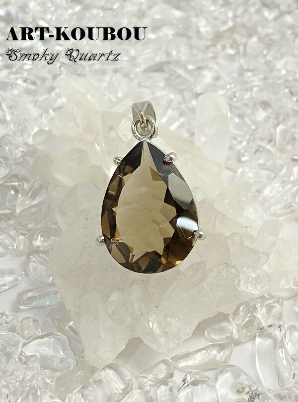 ���⡼������������ �ڥ��������� �ե����åȥ��å� �ڥ����ȥȥå� �ѥ���ȡ��� ŷ���� ���м� ���ʼ� ������� ���襤�� �㿧 �� �֥饦�� ���� ����...