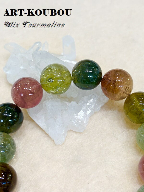 �ѥ���ȡ��� ŷ���� �ߥå����ȥ�ޥ����12mm��Ϣ�֥쥹��å� ���ʼ� �ޥ�����顼 �ԥ� ���꡼�� 10�������� ���� ���� �򹯱� ���ͥ륮���γ���...