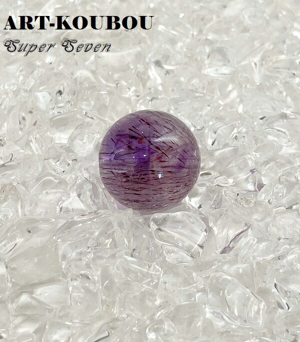 楽天市場】スーパーセブン 14mmの通販