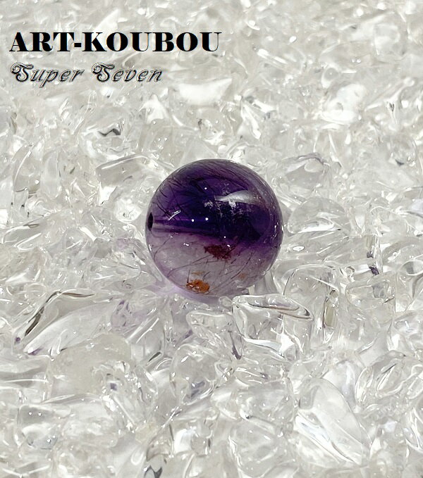 楽天市場】スーパーセブン 14mmの通販