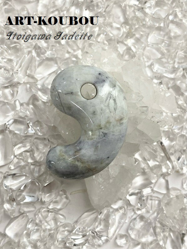パワーストーン 天然石 糸魚川翡翠勾玉 約30mm 藤紫 産地証明書付き 高品質 おしゃれ 可愛い 緑 グリーン 5月誕生石 男性 女性 友情と幸運を引き寄せる 五徳を高める トラブル回避 ア行 ハ行 ギフト プレゼント 送料無料