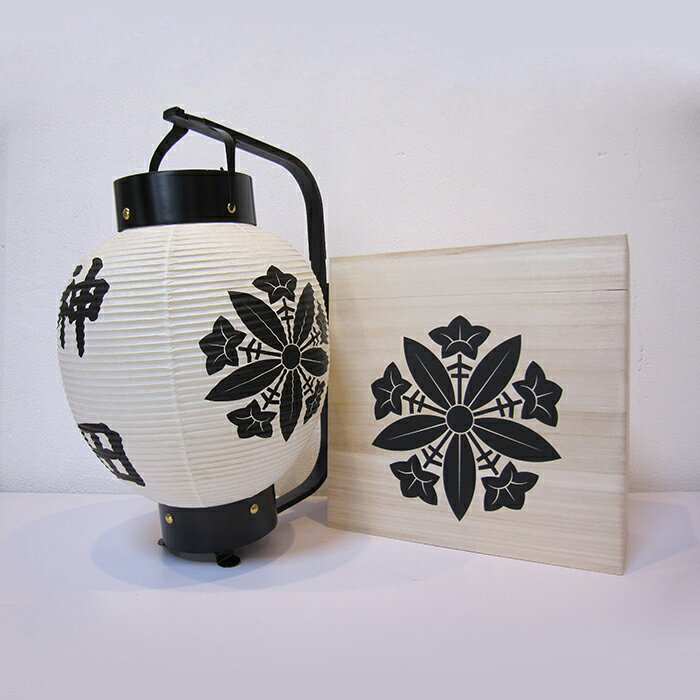 ワンランク上の＜極上仕上げの黒枠使用＞　桐箱入り弓張提灯　お迎え提灯　お盆　＜桐箱入り　神田型＞