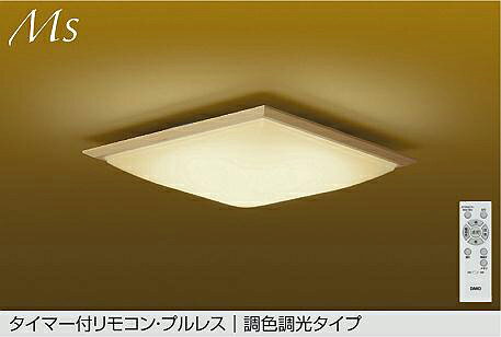 樂天商城 - 大光電機 和風シーリング DCL42177 調色調光 ~6畳 リモコン付