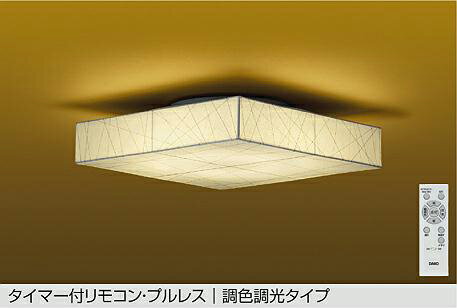 Other - 大光電機 和風シーリング DCL42200 調色調光 ~8畳 リモコン付