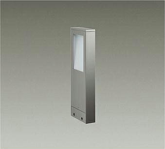 大光電機 アウトドアローポール本体 LLP7157LU H=450タイプ 単体取付不可 工事必要