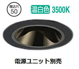 メーカー希望小売価格はメーカーカタログに基づいて掲載しています