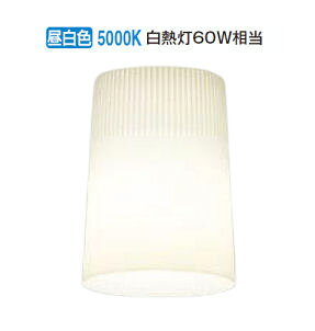 大光電機 小型シーリング DCL38714W 工事必要