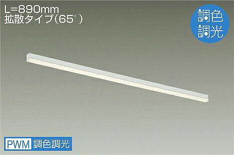 メーカー希望小売価格はメーカーカタログに基づいて掲載しています