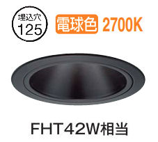 樂天商城 - 大光電機 グレアレスダウンライト 屋内・屋外兼用 DDL5548YBG 工事必要