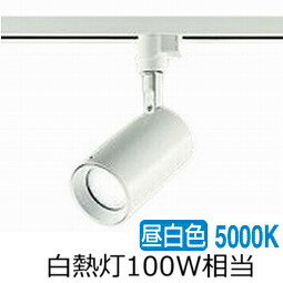 樂天商城 - 大光電機 ダクトレール用スポットライト DSL5396WWG