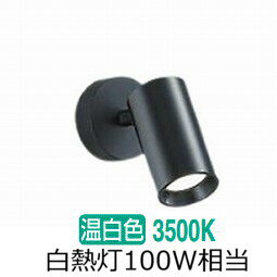 メーカー希望小売価格はメーカーカタログに基づいて掲載しています