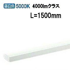 樂天商城 - 大光電機 直付間接照明 逆位相調光タイプ DSY4394WWG(調光可能型) 工事必要