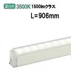 [適合電源接続ケーブル] DP-40173電源接続ケーブル 別売の電源装置、接続ケーブル御希望のお客様は上記品番を クリックしてお買い物籠に入れて下さい。 メーカー希望小売価格はメーカーカタログに基づいて掲載しています