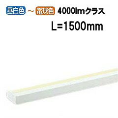 メーカー希望小売価格はメーカーカタログに基づいて掲載しています