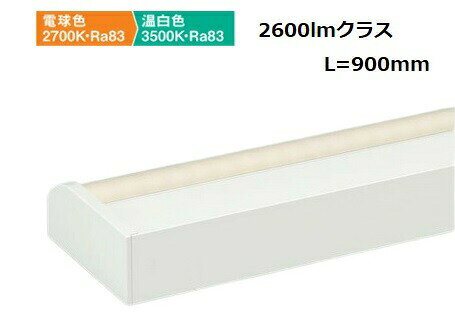 樂天商城 - 大光電機 間接照明 色温度切替機能付 L=900 DSY5517FWG 工事必要