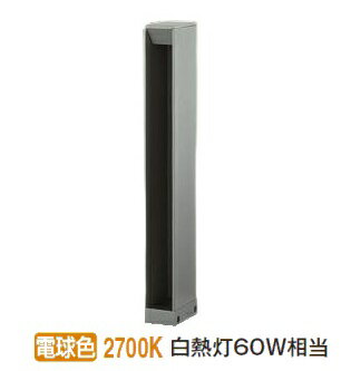 ����ŵ� �����ȥɥ������ݡ��� H=650������ LLP7030LU ����Τ� ñ�λ����Բ� ����ɬ��