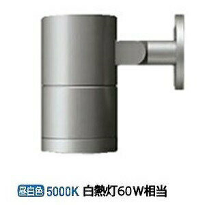 ※メーカー欠品中※ 大光電機 アウトドアスポットライト LLS7001WUME 工事必要