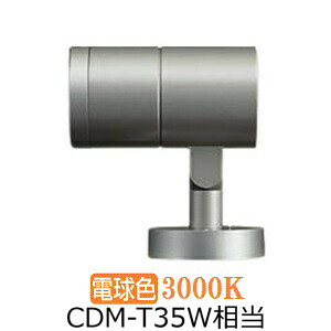 メーカー希望小売価格はメーカーカタログに基づいて掲載しています