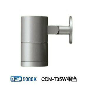 樂天商城 - ※メーカー欠品中※ 大光電機 アウトドアスポットライト LLS7007WUME 工事必要