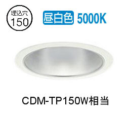 メーカー希望小売価格はメーカーカタログに基づいて掲載しています。