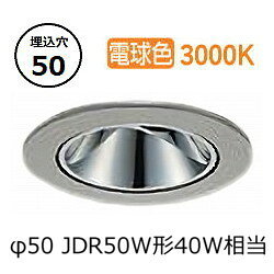 メーカー希望小売価格はメーカーカタログに基づいて掲載しています。