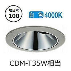 メーカー希望小売価格はメーカーカタログに基づいて掲載しています。