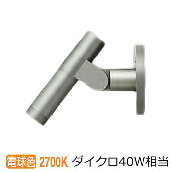メーカー希望小売価格はメーカーカタログに基づいて掲載しています
