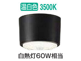メーカー希望小売価格はメーカーカタログに基づいて掲載しています