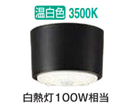 樂天商城 - ※メーカー欠品中※ 大光電機 人感センサー付シーリングダウン DCL5582AB 工事必要