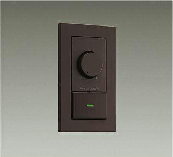 大光電機 逆位相タイプ調光器 DP39675GE 工事必要