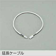 メーカー希望小売価格はメーカーカタログに基づいて掲載しています