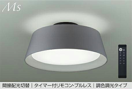 メーカー希望小売価格はメーカーカタログに基づいて掲載しています