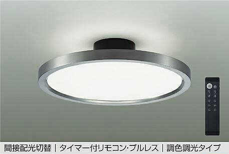 メーカー希望小売価格はメーカーカタログに基づいて掲載しています