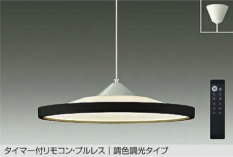メーカー希望小売価格はメーカーカタログに基づいて掲載しています