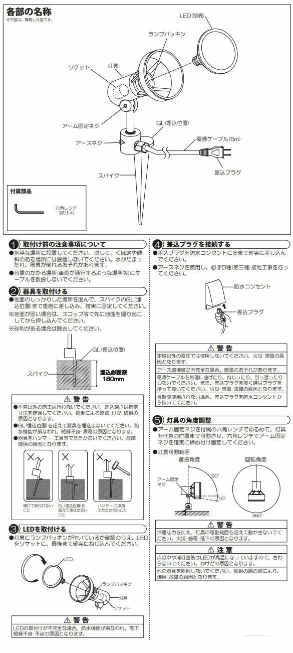 ����ŵ� ���ѥ����饤��(��������)DOL3768XB