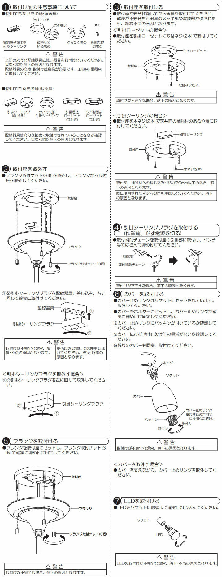 ����ŵ� �����ǥꥢ DCH38779Y