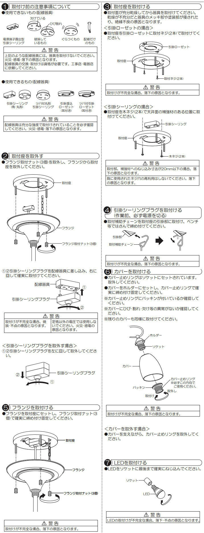 ����ŵ� �����ǥꥢ DCH38781Y