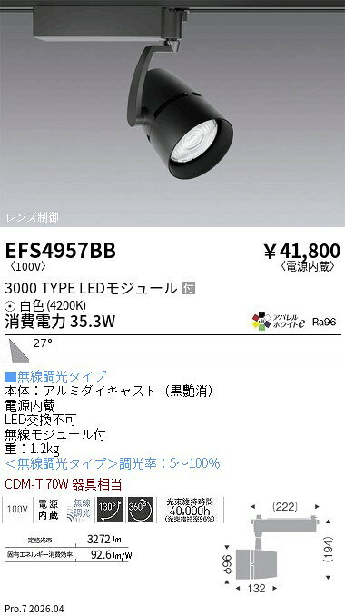サンプル画像2