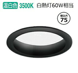 メーカー希望小売価格はメーカーカタログに基づいて掲載しています