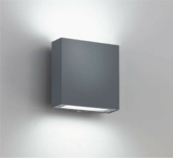 遠藤照明 アウトドアブラケット ERB6045HA 工事必要